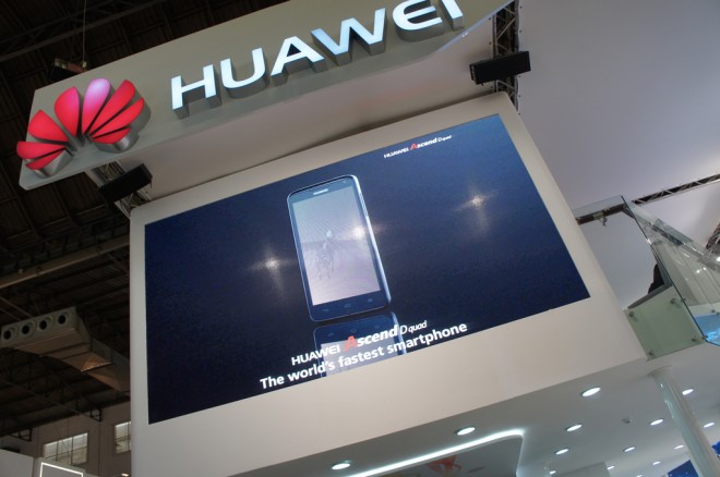 Huawei prepara su propia versión de Netflix