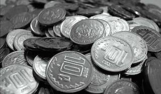 Los centavos que despreciamos valen un dineral