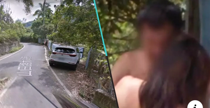 Captan a pareja haciendo “el delicioso” por Google Maps 🤣